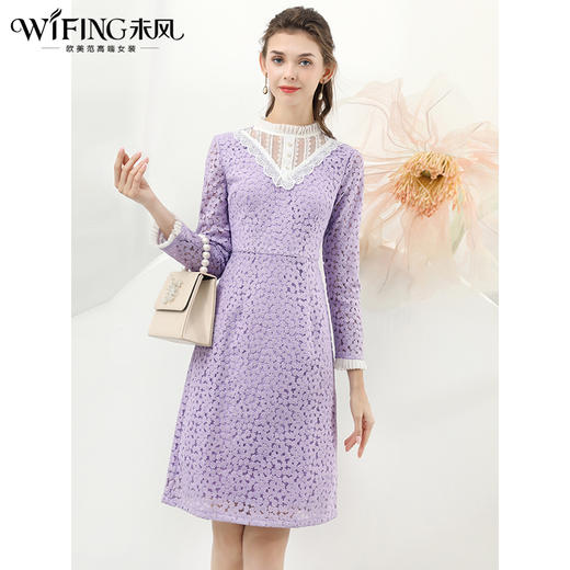 未风紫色蕾丝连衣裙女秋2024年秋季新款女装气质显瘦长袖减龄裙子 商品图2