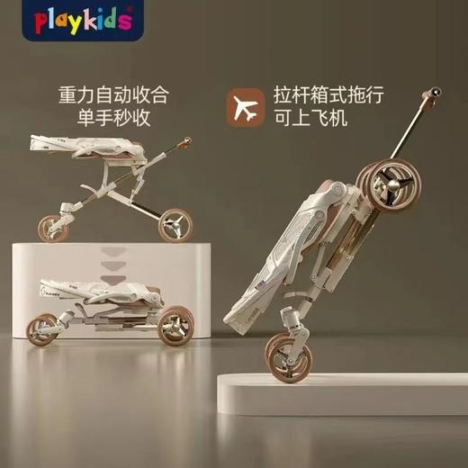 【X6-4新配色】playkids普洛可婴儿推车溜娃神器高景观可坐可躺轻便折叠车 商品图3