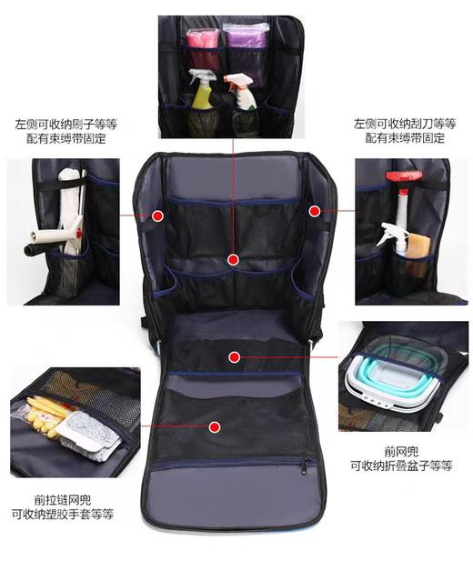 保洁工具包 家政背包  大容量防水家政专用包 家电清洁背包 大号尺寸 48*35*22cm 商品图6