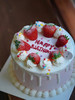 【客定】复古草莓蛋糕0027（草莓是装饰） 商品缩略图0