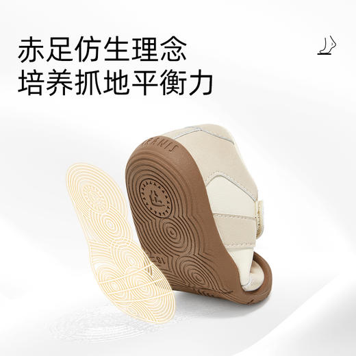 泰兰尼斯101秋季新款婴儿步前鞋男宝宝防滑软底女宝宝婴幼儿童鞋  T24B4C5270 商品图4