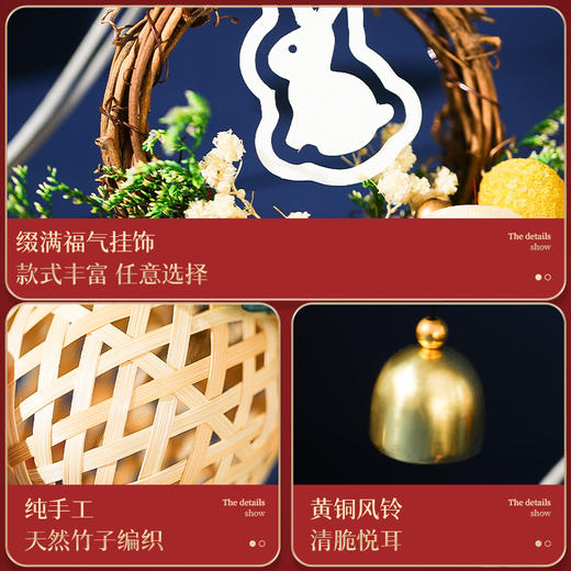 【中秋灯笼竹编手工diy材料包】新款儿童手提古风小兔子花灯挂饰 亲子手工 让小朋友体验动手乐趣 商品图3