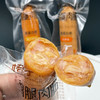 散称500g29.9元！橙子快跑鸡腿肉肠（奥尔良味/烧烤味） 低脂轻食健身代餐鸡胸肉零食 商品缩略图2