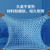 翼眠 轻松无压坐垫 商品缩略图6