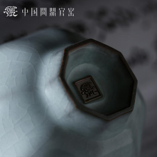 问鼎官窑庚子宋青直口八方杯 商品图3