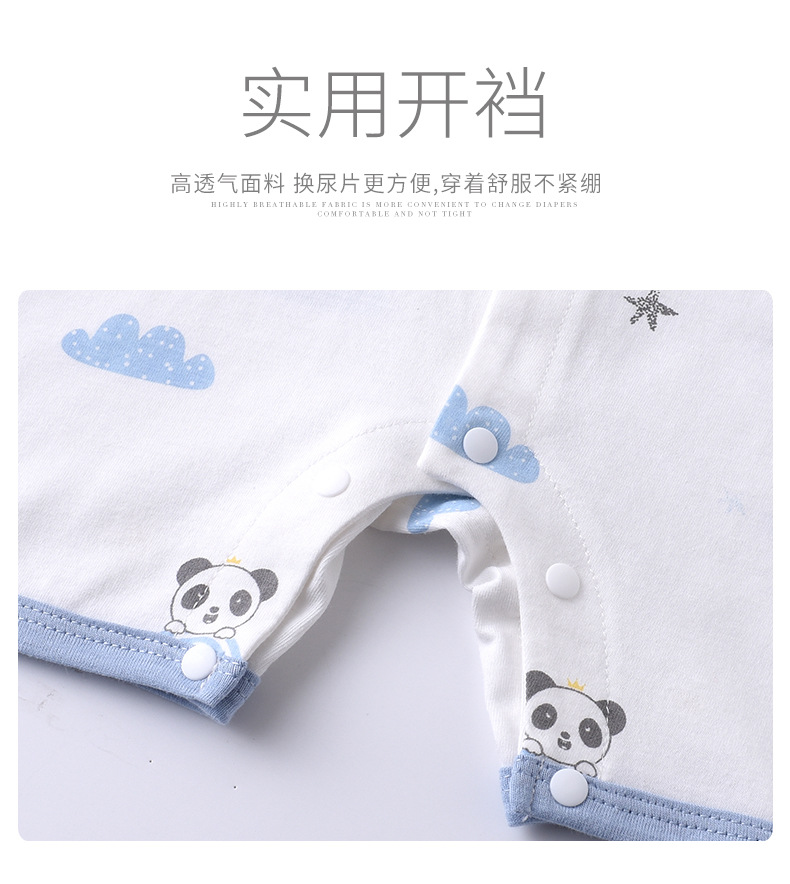 未标题-1-恢复的_12