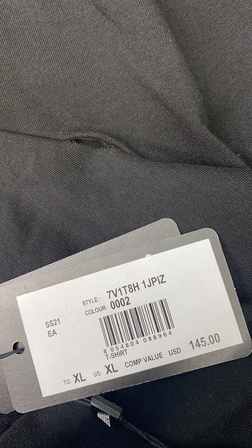 瑕疵EMPORIO ARMANI男士舒适圆领短袖休闲T恤 商品图3