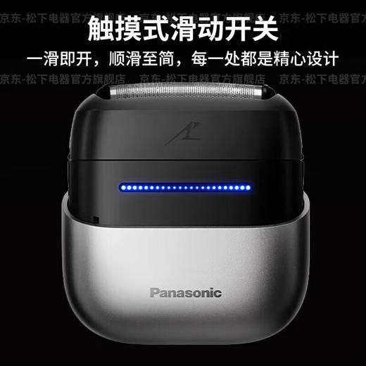 松下剃须刀CM30 商品图2