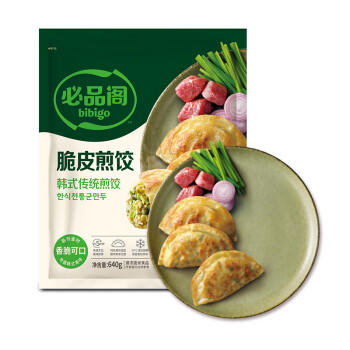 必品阁（bibigo）脆皮煎饺 韩式传统640g 约25只 锅贴水饺早餐开学季饺子速冻 商品图1