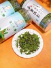 盛夏福利！+0.1换购菊花茶15g~品牌直发❗【云台蒲公英茶35g*2罐】 yao食同源 国家级绿色食品，入口清香，回味甘甜✅36小时低温烘焙 ，入水还原，新鲜如初！ 商品缩略图2