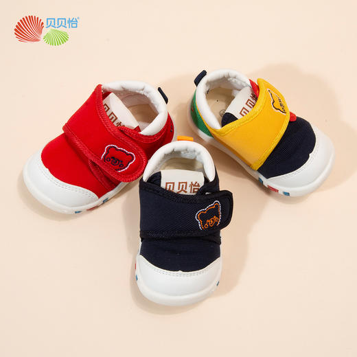 贝贝怡童鞋儿童学步鞋宝宝鞋2024春秋款男女童稳步鞋魔术贴幼童鞋ZB3DX018 商品图1