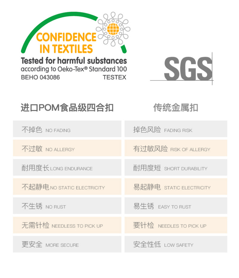 未标题-1-恢复的_06