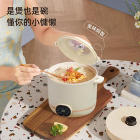 【能煮能炖陶瓷锅】坂田釜作 多功能电煮锅YGF-601 颜值爆表 22min快煮饭 微压渗透技术 麦石饭不沾涂层 智能防干烧  简易触屏容易操作