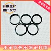 史密斯热水器加热管专用密封圈 原厂规格 原厂尺寸 商品缩略图7