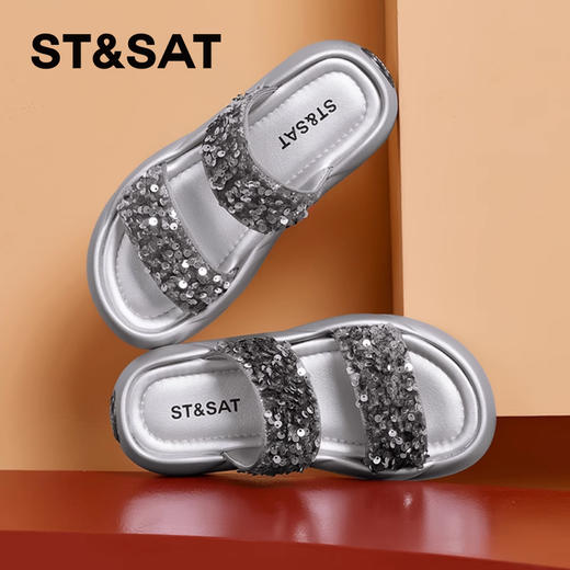 星期六珠光亮片软绵厚底沙滩拖鞋SSC2110C1H 商品图4