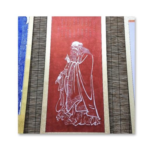 《老子像》拓片 商品图0