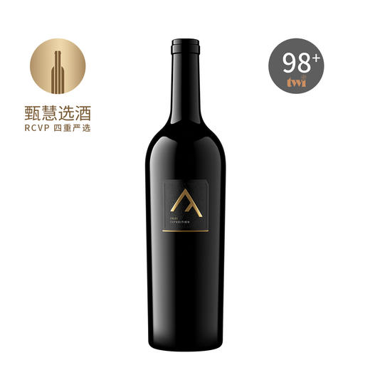 七分岭酒庄远征赤霞珠红葡萄酒 2018/2019 Seven Apart Expedition Cabernet Sauvignon 商品图0
