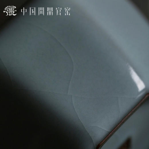 问鼎官窑庚子宋青禅渊杯 商品图3