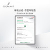 【渠道- 希尔瑞美妆集合店】ECOMAAT伊可茉马克西马白玫瑰精华面霜30ml/盒 商品缩略图4