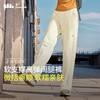 【蕉下精选】蕉下白色阔腿裤女AF86024/EL86124垂感显瘦棉感卫裤宽松亲肤直筒休闲裤子 商品缩略图4