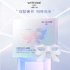 【眼膜秒杀】水密码专研-10g双肽保湿抗皱眼膜（5片/盒） 商品缩略图0