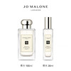 【中小样】祖玛珑香水(牡丹与胭红麂绒香型) 9ml Q香带喷头Jo Malone 商品缩略图7