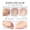 【128元会员福利】DEMIKI焕亮身体素颜霜120g-白玫瑰香   商品缩略图5