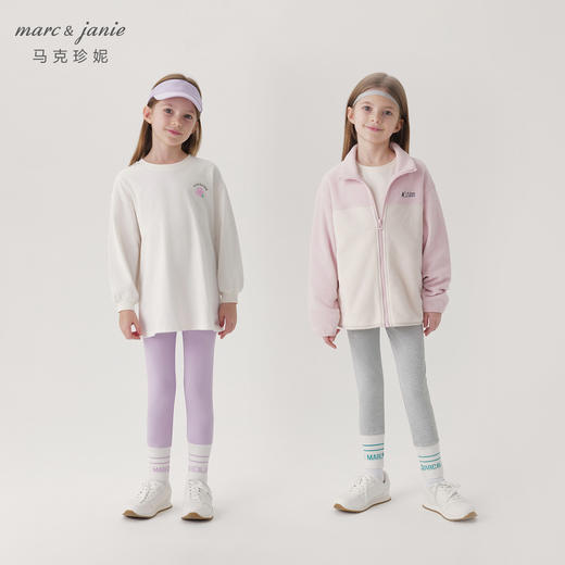 马克珍妮女童撞色字母弹力运动打底裤儿童裤子2024年春秋装241158 商品图2