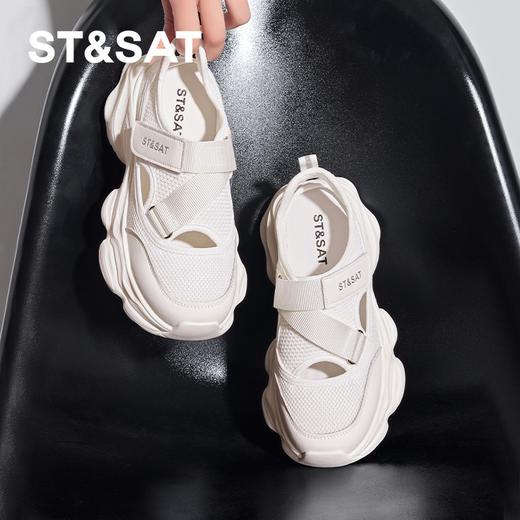 星期六透气网面增高魔术贴运动风凉鞋SSC1112C1G 商品图2
