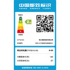 卡萨帝两门冰箱BCD-277WGCC2B6W9U1 商品缩略图4