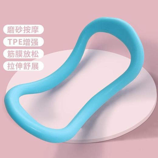 【每天10分钟，拥有女团同款小细腿】软款瑜伽环魔力圈普拉提，3D线条轻巧承重手感舒适圈，后背拉伸器肩颈瑜伽瘦小腿辅助健身神器QQ 商品图6