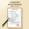阿道夫防脱育发专研洗发水（防脱育发）300ml（1*24） 商品缩略图1