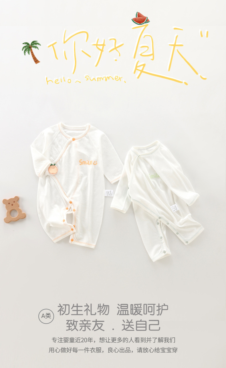 hWuQiv+lytTTaj2DXi/KXmpykePHE14X1eh+