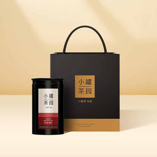 小罐茶园 彩标系列玫瑰红茶  升级版 90g【现货】 商品图9