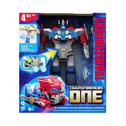 孩之宝Hasbro 变形金刚电影《变形金刚：起源》电影版能量升级翻转变形擎天柱HASCF92095C01 商品图0