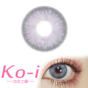 Peachcon Butterfly Blue 蝴蝶姬蓝色 年抛直径14.0mm混血美瞳 蓝色