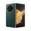 荣耀Honor Magic V3  折叠屏手机 商品缩略图3