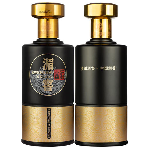 湄窖匠心壹号  53度白酒  500ml/瓶 商品图2