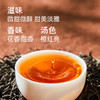 寻茶令正山小种一级工夫红茶浓香型茶叶50g*1盒 商品缩略图2