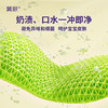 翼眠 睡眠系列婴儿枕 商品缩略图5