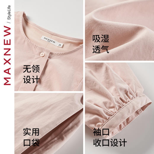 【裙装】长袖收腰衬衫裙1N3225302 商品图4