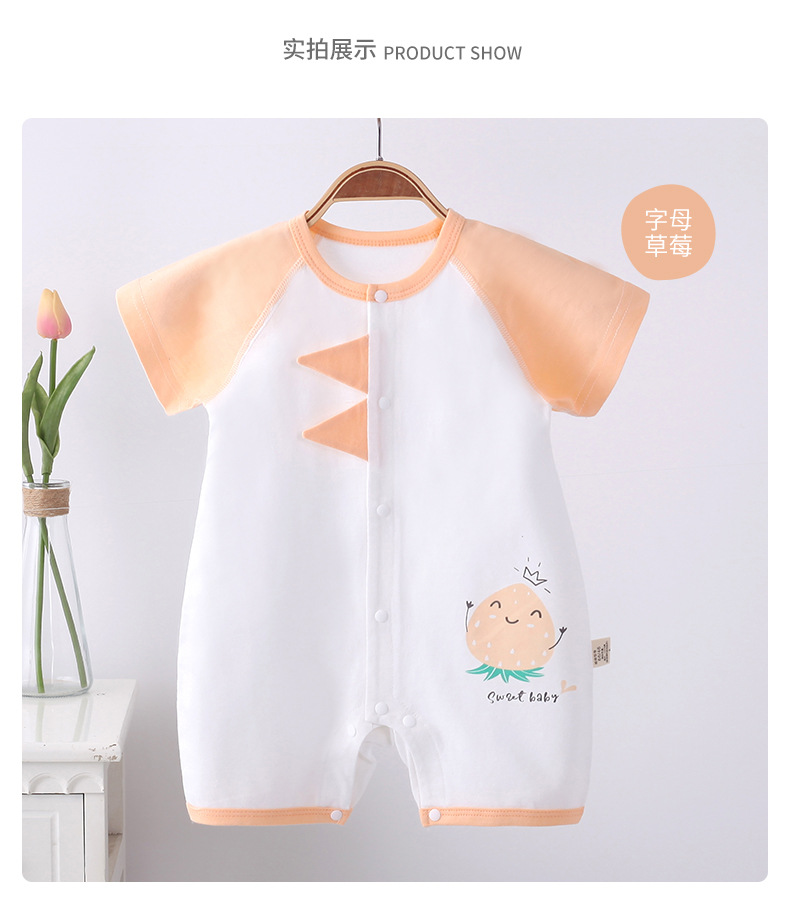 未标题-1-恢复的_13