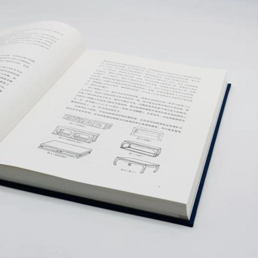 嘉德文库｜中国花梨家具图考 商品图8