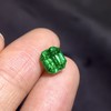 1.78ct 祖母绿裸石 商品缩略图5