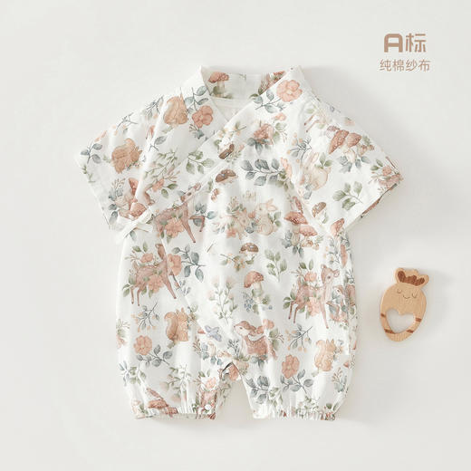 【宝宝裸穿小肌密】婴儿连体衣纱布竹纤维夏季短袖和尚服新生儿包屁衣宝宝哈衣外出服 商品图0