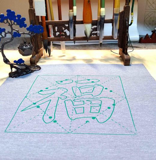 斗方水写布…万次书写加厚水写布每份十张（34×34厘米）(楷书，行书水写布） 商品图0