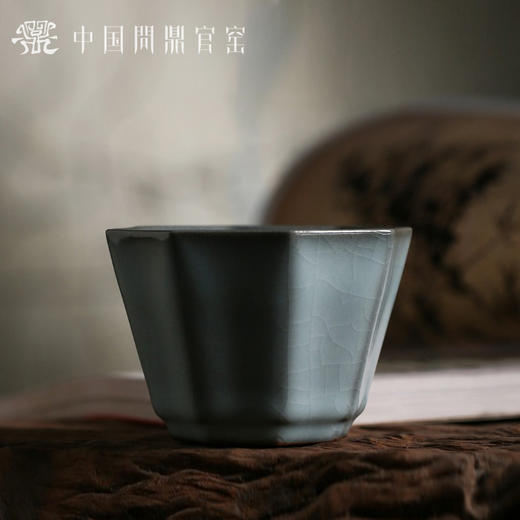 问鼎官窑庚子宋青八方斗杯 商品图0