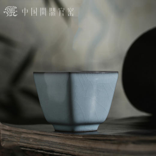 问鼎官窑庚子宋青方潭杯 商品图0