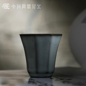 问鼎官窑庚子宋青坤灵杯