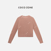 COCO ZONE "西柚开衫"纯色圆领单排扣针织衫上衣 CC1C1559 商品缩略图1